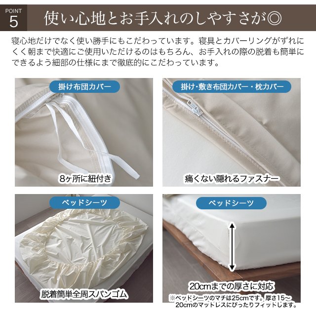防ダニ 枕カバー 日本製 43×63cm枕用 高密度 アトピー協会推薦 アレルギー対策 花粉症対策 アレルストップ