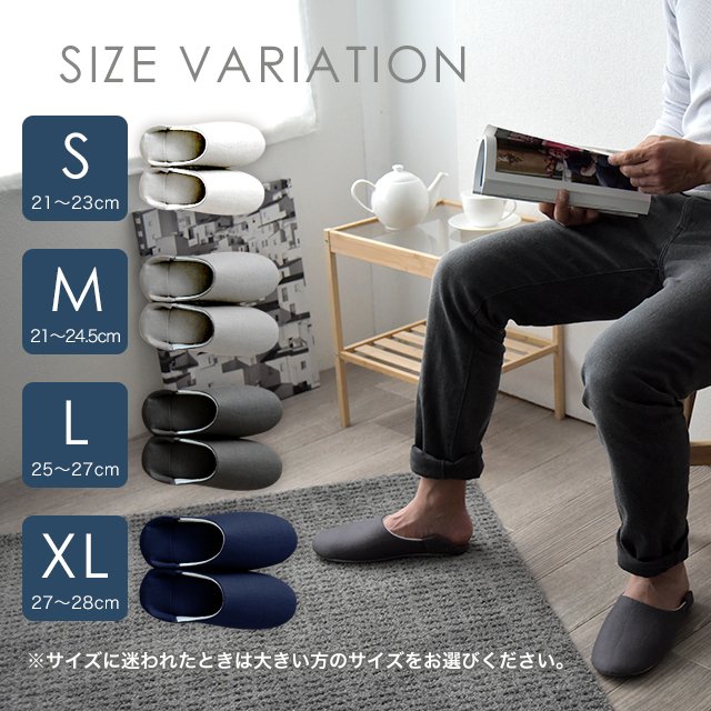 リネン スリッパ バブーシュ ルームシューズ 日本製 麻 山形産 メンズ レディース キッズ 子供 2way