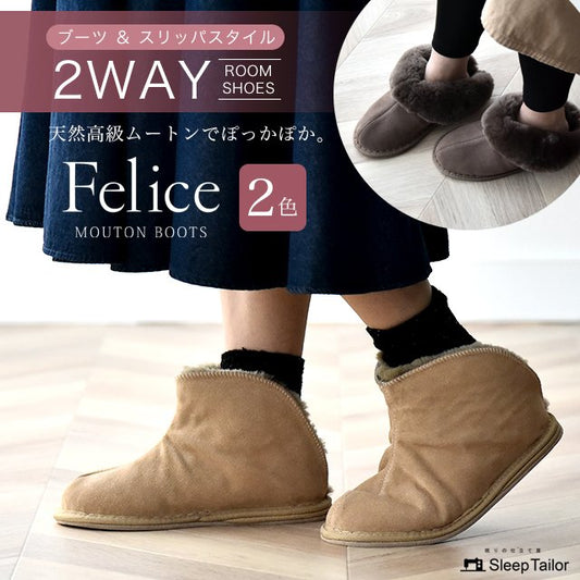 ムートンブーツ ルームシューズ あたたか 暖か 送料無料 レディース もこもこ 高級 ニュージーランド・オーストラリア産高級ムートンを使用