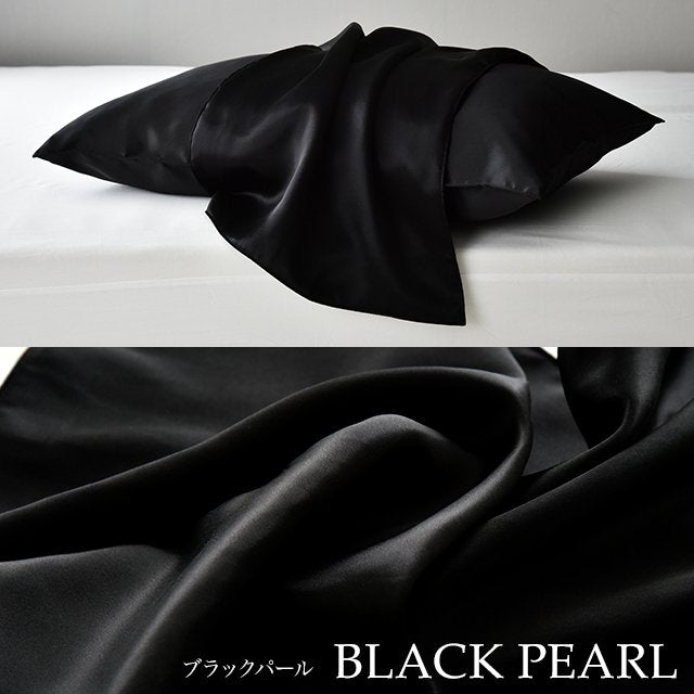 日本製 シルク 枕カバー 43×63cm 両面 洗える 絹 子供にも安心 美髪 19匁 シルク100% プリマ