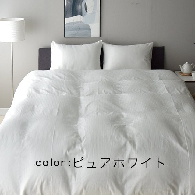 日本製 和晒しダブルガーゼ 布団カバーセット シングル~クイーンサイズ アトピー協会推薦品 和式 洋式