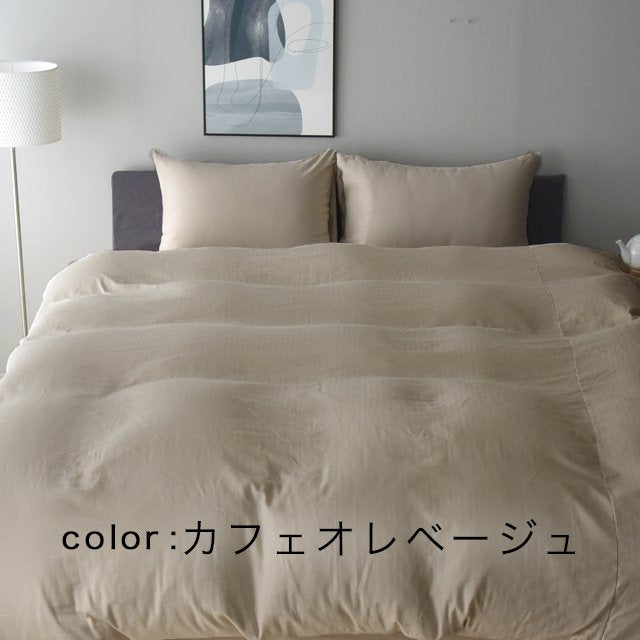 日本製 和晒しダブルガーゼ ガーゼケット アトピー協会推薦品 ベビー~シングルサイズ