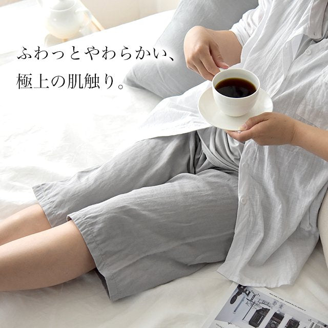 和晒 ダブルガーゼ ステテコ メンズ レディース 綿100% アトピー協会推薦 エコテックス認証 ショートパンツ ハーフパンツ 部屋着