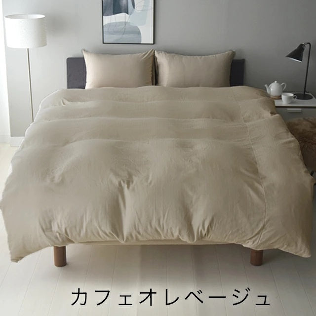 日本製 和晒しダブルガーゼ 布団カバーセット シングル~クイーンサイズ アトピー協会推薦品 和式 洋式