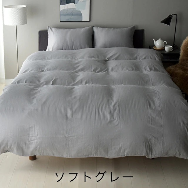 日本製 和晒しダブルガーゼ 布団カバーセット シングル~クイーンサイズ アトピー協会推薦品 和式 洋式