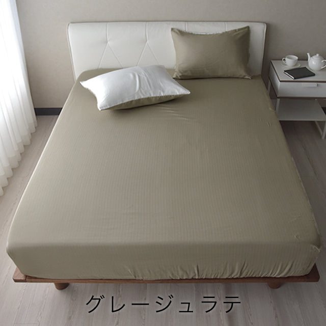 日本製 和晒しダブルガーゼ ボックスシーツ アトピー協会推薦品 シングル~クイーンサイズ