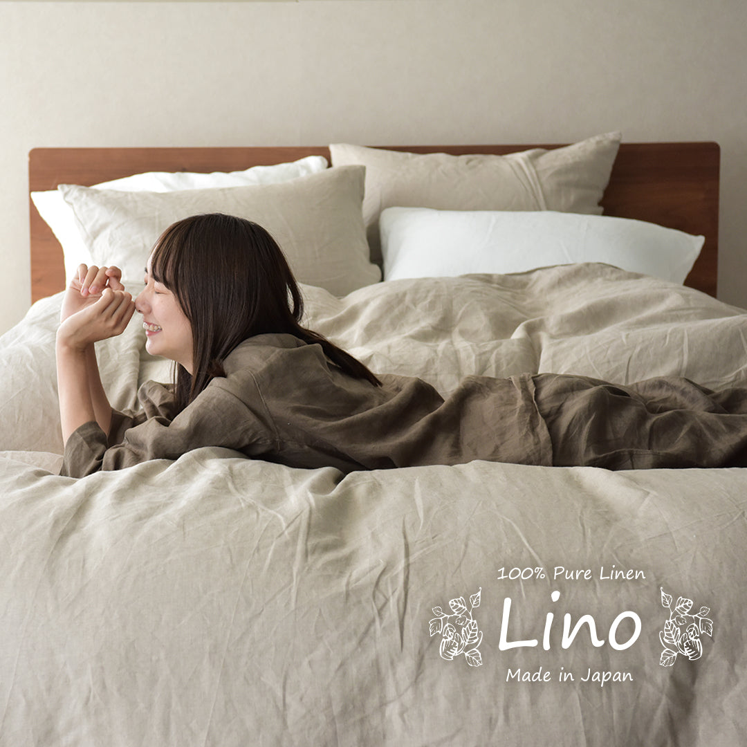 日本製 フレンチリネン 麻100% 敷き布団カバー フラットシーツ シングル～ダブルサイズ Linoリーノ