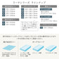 日本製 洗いざらしフレンチリネン キセキの麻100% ボックスシーツ シングルサイズ～ワイドキングサイズ Lina リーナ