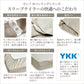 日本製 フレンチリネン 麻100% ボックスシーツ シングルサイズ～ワイドキングサイズ Linoリーノ