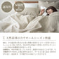 日本製 フレンチリネン 麻100% 枕カバー 43×63cm用 50×70cm用 Linoリーノ