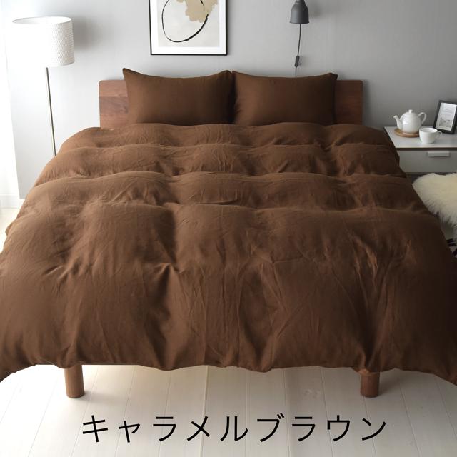 日本製 洗いざらしフレンチリネン キセキの麻100% 敷き布団カバー/フラットシーツ シングルサイズ～ダブルサイズ Lina リーナのコピー