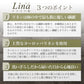 日本製 洗いざらしフレンチリネン キセキの麻100% 敷き布団カバー/フラットシーツ シングルサイズ～ダブルサイズ Lina リーナのコピー
