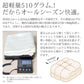 日本製 オーガニックコットン ガーゼ  枕カバー アトピー協会推薦品 43×63cm枕用