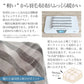 日本製 フレンチリネン 先染めストライプ 麻100% ボックスシーツ シングルサイズ～ワイドキングサイズ Rayure (レイユール)