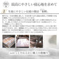 日本製 和晒しダブルガーゼ 布団カバーセット シングル～クイーンサイズ アトピー協会推薦品 和式 洋式