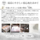 日本製 和晒しダブルガーゼ 枕カバー アトピー協会推薦品 43×63cm用