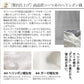 日本製 和晒しダブルガーゼ 枕カバー アトピー協会推薦品 43×63cm用