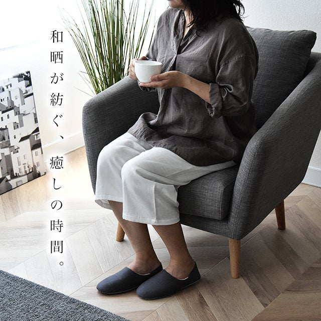 和晒 ダブルガーゼ ステテコ メンズ レディース 綿100% アトピー協会推薦 エコテックス認証 ショートパンツ ハーフパンツ 部屋着